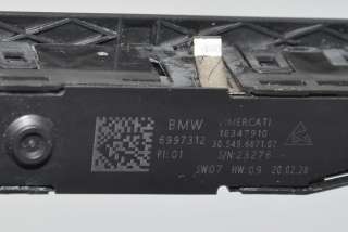 Кнопка регулировки сидения BMW 7 G11/G12 2020г. 6997312 , art944343 - Фото 6