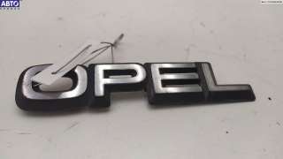 Эмблема к Opel Corsa B Арт 54677612