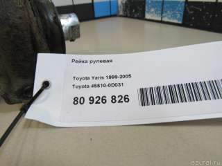 Рейка рулевая Toyota Yaris 1 2001г. 455100D031 Toyota - Фото 7