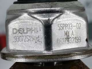 Датчик давления топлива Ford Mondeo 3 2006г. 1445928, 9307Z511A - Фото 4