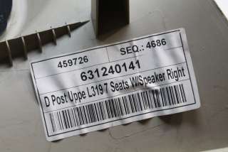631240141 , art3072944 Сетка для динамика Land Rover Discovery 3 Арт 3072944, вид 6
