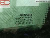 Стекло кузовное боковое правое Renault Scenic 2 2003г. 43R-00048 - Фото 2