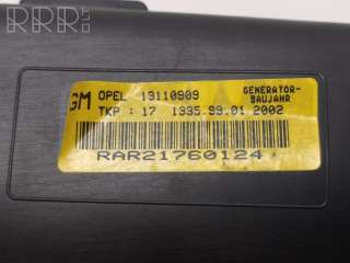 Подушка безопасности боковая (шторка) Opel Vectra C 2002г. 13110909, rar21760124, 6017013 , artFRC11244 - Фото 4