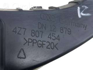 Кронштейн крепления бампера заднего Audi A6 C5 (S6,RS6) 2002г. 4z7807454 , artMOB20621 - Фото 2