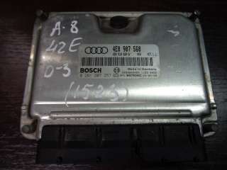 4E0907560 Блок управления двигателем к Audi A8 D3 (S8) Арт 18.31-487696