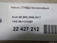 ТНВД Audi A8 D2 (S8) 2013г. 06J127025F VAG - Фото 11
