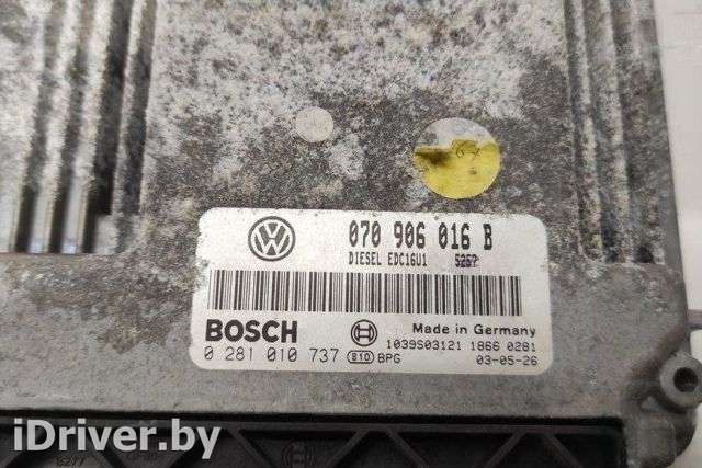 Блок управления двигателем Volkswagen Phaeton 2003г. 070906016B, 0281010737, 1039S03121 , art5161540 - Фото 1