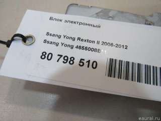 Блок электронный SsangYong Rexton II 2007г. 4655008B11 - Фото 5