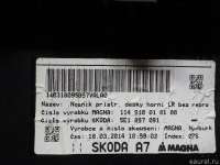 Торпедо Skoda Octavia A7 2014г. 5E1857007AA9B9 - Фото 19