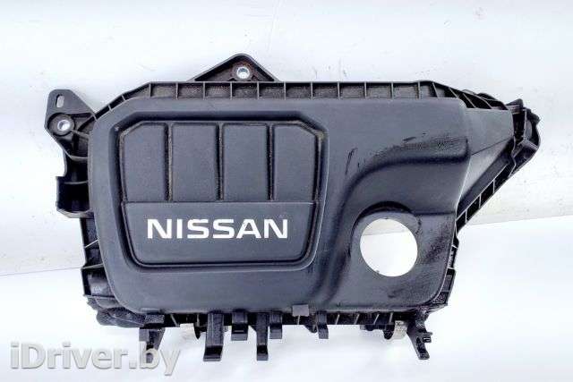 Декоративная крышка двигателя Nissan Qashqai+2 2012г. 175b10217r, 175b12531r , art9061105 - Фото 1