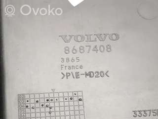 Консоль салона (кулисная часть) Volvo V50 2006г. 8687408 , artLOS17272 - Фото 6