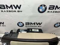  Подлокотник BMW 7 E65/E66 Арт BR26-27, вид 8