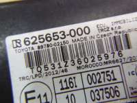 Блок электронный Toyota Corolla E160/170/180 2014г. 8978002150 - Фото 4