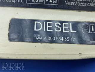 Лючок топливного бака Mercedes B W245 2006г. a1695841917, a0005846517 , artPUM18791 - Фото 9