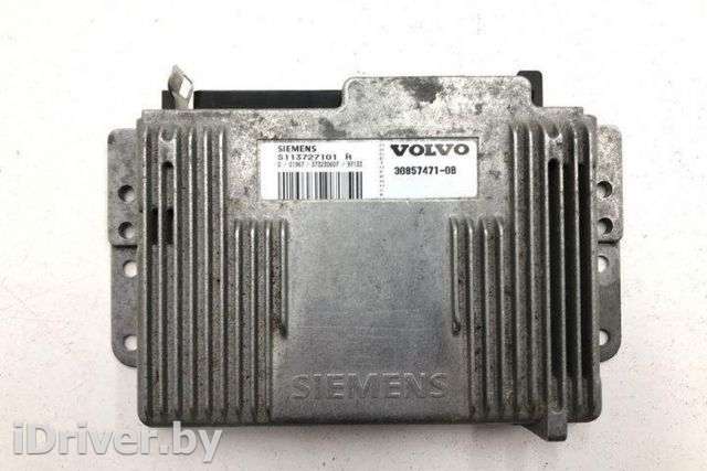 Блок управления двигателем Volvo S40 1 1998г. S113727101 , art8798862 - Фото 1