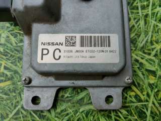 блок переключения кпп Nissan Teana J32  VQ25DE - Фото 4