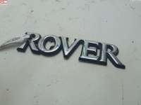  Эмблема к Rover 600 Арт 103.80-1629546
