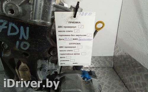 Двигатель  Toyota Camry XV50 2.5  Бензин, 2013г. 2AR-FXE, 2ARFXE  - Фото 1