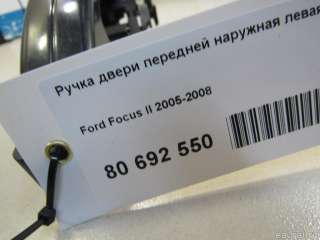 Ручка двери передней наружная левая Ford Focus 2 2006г.  - Фото 6