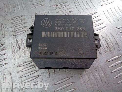 Блок управления парктрониками Volkswagen Passat B5 2003г. 3B0919283 - Фото 1