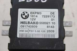 Блок управления топливным насосом BMW 3 E90/E91/E92/E93 2006г. 55892110, 16147229173 - Фото 2