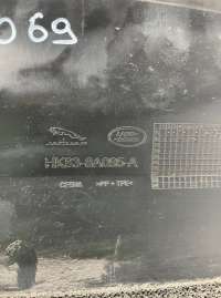 hk838a095a Воздуховод радиатора передний Jaguar F-Pace Арт 25604, вид 2