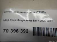 AH521A159CA Ford Датчик давления в шине Land Rover Range Rover Sport 1 restailing Арт E70396392, вид 4