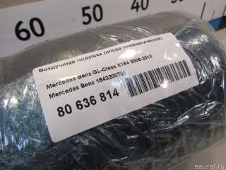 1643200725 Mercedes Benz Воздушная подушка (опора пневматическая) Mercedes S C217 Арт E80647281, вид 6