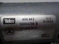 Моторчик люка Mercedes CL C216 2007г. 2168200042 - Фото 4