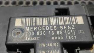Блок управления двери передней левой Mercedes C W203 2004г. 2038201385 01 - Фото 2