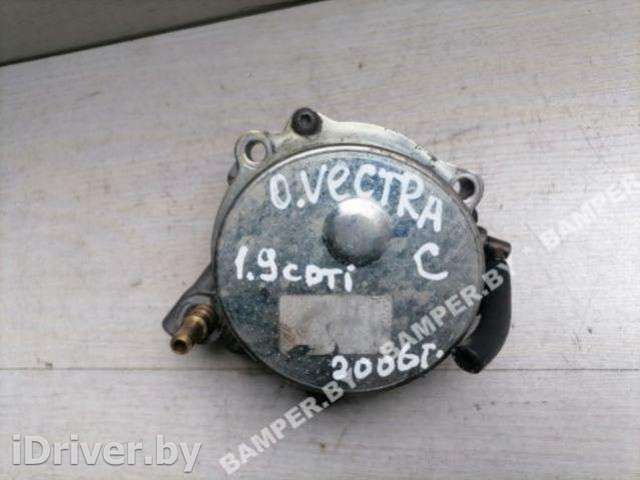 Насос вакуумный Opel Vectra C 2006г. 24465382 - Фото 1
