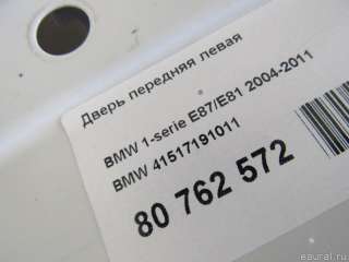 Дверь передняя левая BMW 1 E81/E82/E87/E88 2005г. 41517191011 - Фото 9