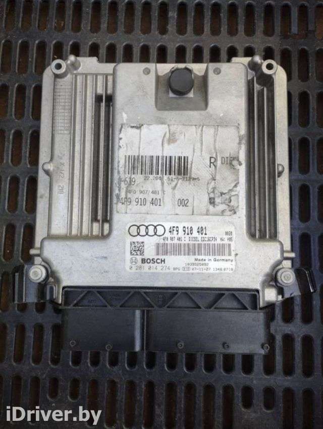 Блок управления двигателем Audi A6 C6 (S6,RS6) 2009г. 4f0907401c, 4f9910401, 0281014274 - Фото 1