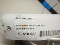 Блок АБС (ABS) BMW 7 F01/F02 2010г. 34516876912 - Фото 7