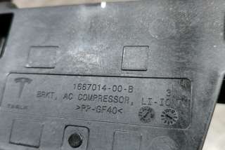 Кронштейн компрессора кондиционера Tesla model Y 2023г. 1667014-00-B, 1673627-00-C , art10278786 - Фото 5