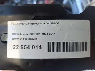 Усилитель переднего бампера BMW X1 E84 2006г. 51117166584 BMW - Фото 9