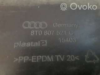 Диффузор Заднего Бампера Audi A5 (S5,RS5) 1 2011г. 8t0807521c , artEGD22791 - Фото 3