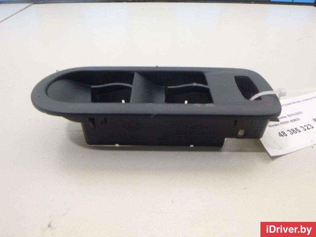 Накладка блока управления стеклоподъемниками Renault Duster 2 2005г. 8200160603 Nissan  - Фото 2