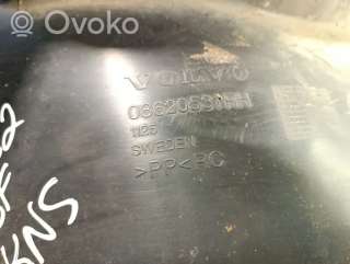 Защита Арок (Подкрылок) Volvo XC90 1 2005г. 08620531 , artDAV162857 - Фото 7