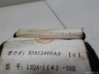 Ремень безопасности Lifan x60 2013г. S5812400A2 - Фото 3
