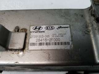 Охладитель отработанных газов Hyundai Santa FE 2 (CM) 2011г. 284162f000 , artDIN12457 - Фото 4