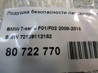 Подушка безопасности пассажирская (в торпедо) BMW 6 F06/F12/F13 2012г. 72129112152 - Фото 6