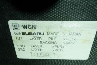 Ковер багажника Subaru BRZ 2011г. art9703977 - Фото 3