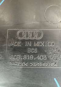 Дождевик Audi Q5 2 2022г. 80B819403 - Фото 10