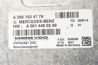 Блок управления двигателем Mercedes B W245 2007г. A2661534779, A0014460240 , art946638 - Фото 4