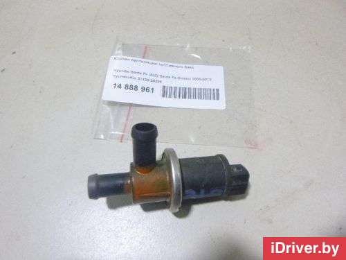 Клапан вентиляции топливного бака Hyundai Santa FE 4 (TM) restailing 2004г. 3143029200 Hyundai-Kia - Фото 1