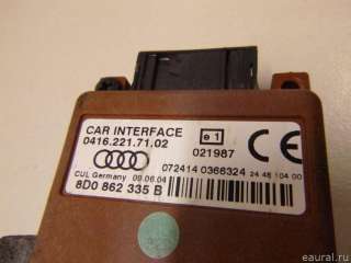 Блок управления (другие) Audi TT 3 1997г. 8D0862335B - Фото 2
