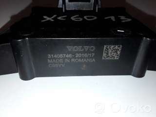 Блок управления топливным насосом Volvo XC60 2 2017г. 31405746 , artEGD27977 - Фото 2