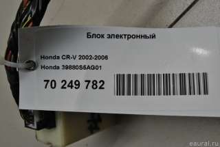 Блок электронный Honda Civic 7 2002г. 39880S5AG01 - Фото 7