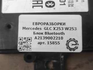 Блок Bluetooth Mercedes CLS C218 2016г. Номер по каталогу: A2139002210, совместимые:  A2139001723, A2139001901, A2139002510, A2139005005, A2 - Фото 3